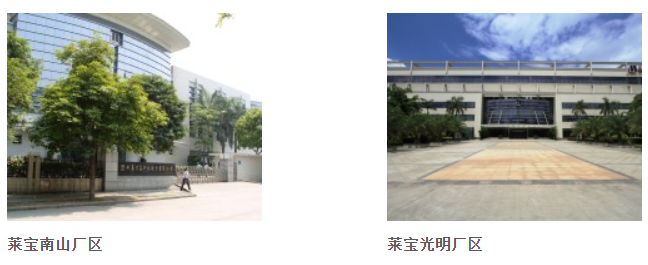 �R���߿�һ����܇�d�|�����a(ch��n)�N��ʢ��܇�d�|�����a(ch��n)Ʒ�Ј��S�����L